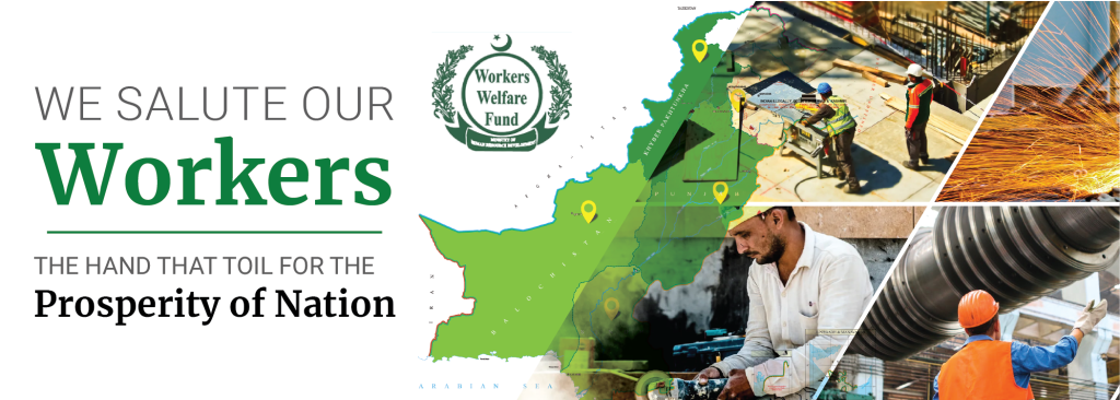 Pakistan Workers Welfare Fund